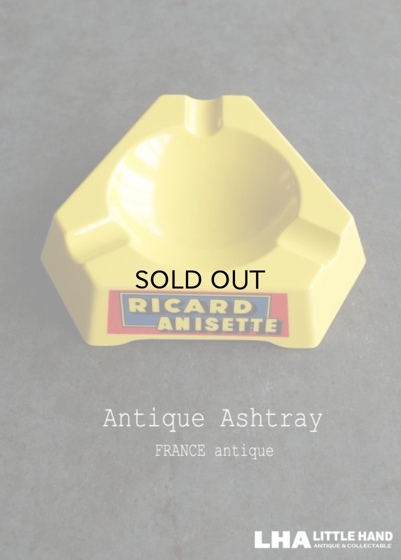 画像1: FRANCE antique RICARD フランスアンティーク リカール プラスチック製 フレンチパブ1960's 