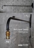 画像1: FRANCE antique Lamp フランスアンティーク ウォールランプ 123.5cm ポテンス 1950's   (1)