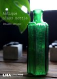 画像1: ENGLAND antique イギリスアンティーク NOT TO BE TAKEN ガラスボトル[4oz] H13.6cm ガラス瓶 1900-20's (1)