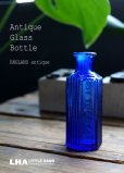 画像1: ENGLAND antique イギリスアンティーク NOT TO BE TAKEN 鮮やかなコバルトブルー ガラスボトル ［1oz］ H8cm ガラス瓶 1900-20's (1)