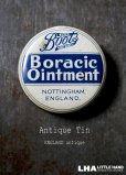 画像1: ENGLAND antique イギリスアンティーク Boots Boracic Ointment ティン缶 6cm ブリキ缶 1930's (1)