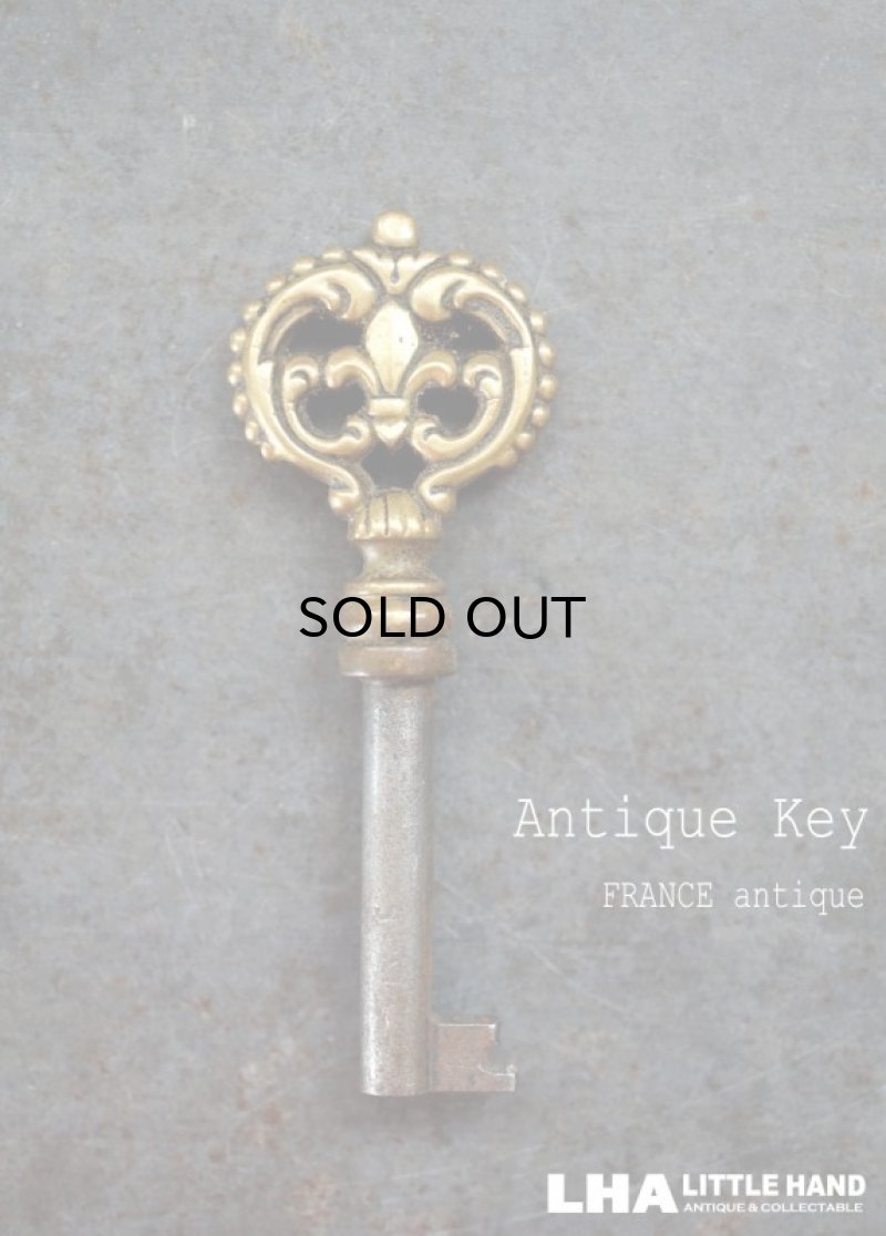 画像1: FRANCE antique KEY フランスアンティークキー 鍵 美しい装飾 チェスト・キャビネットキー 1890-1920's