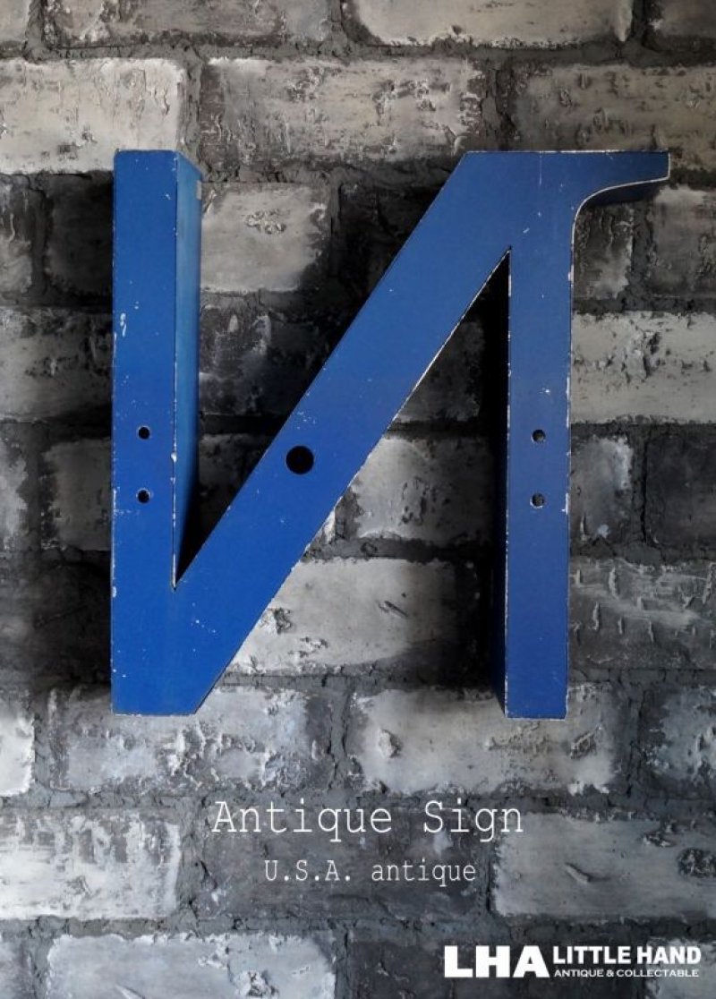 画像1: USA antique アメリカアンティーク 大きな メタル アルファベット レターサイン 【N】ラージサイズ（H45cm） 1950-70's