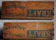 画像2: USA antique アメリカアンティーク KRAFT クラフト 木製 チーズボックス 仕切り入 5LBS 木箱 WOOD BOX 1920-40’ｓ (2)
