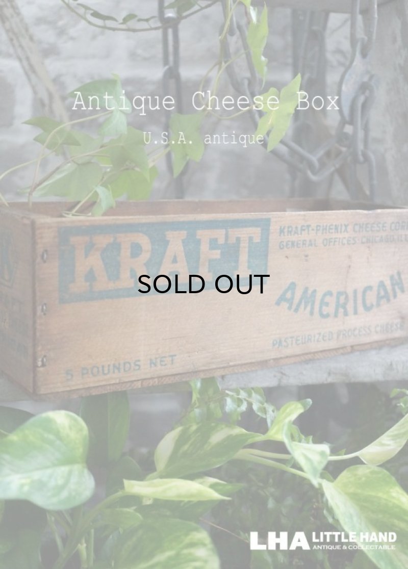 画像1: USA antique アメリカアンティーク KRAFT クラフト 木製 チーズボックス 5LBS 木箱 WOOD BOX 1920-40’ｓ