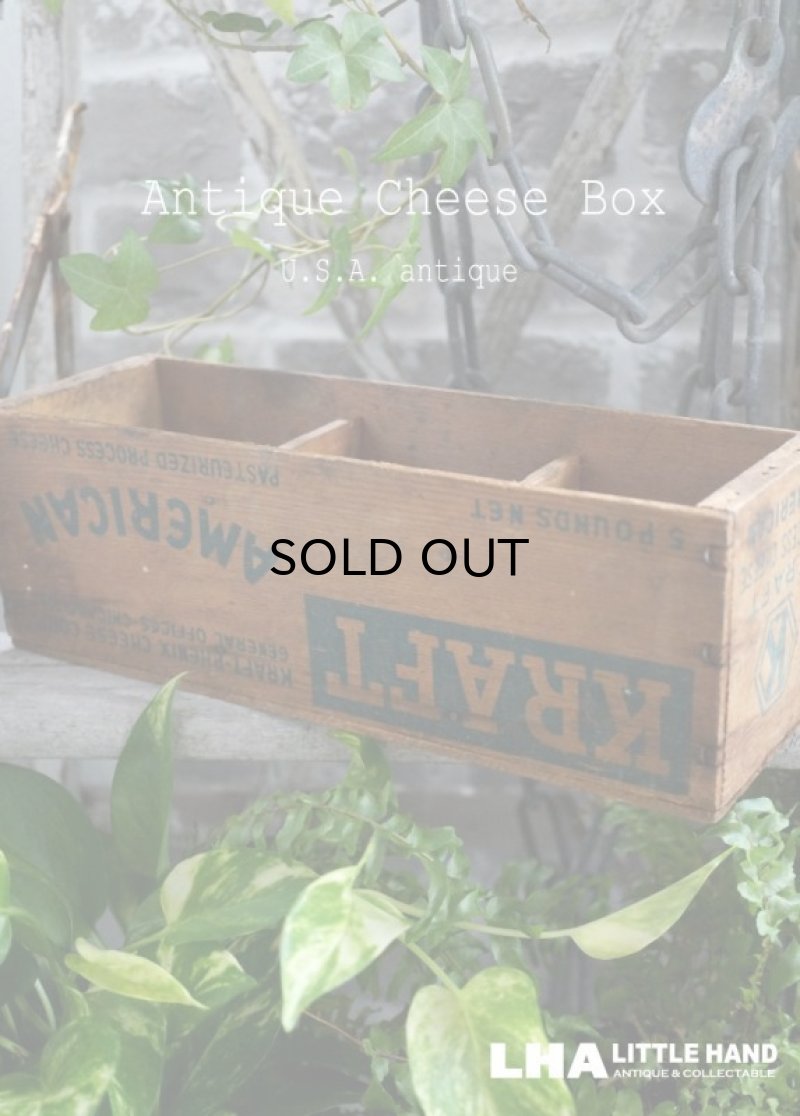 画像1: USA antique アメリカアンティーク KRAFT クラフト 木製 チーズボックス 仕切り入 5LBS 木箱 WOOD BOX 1920-40’ｓ