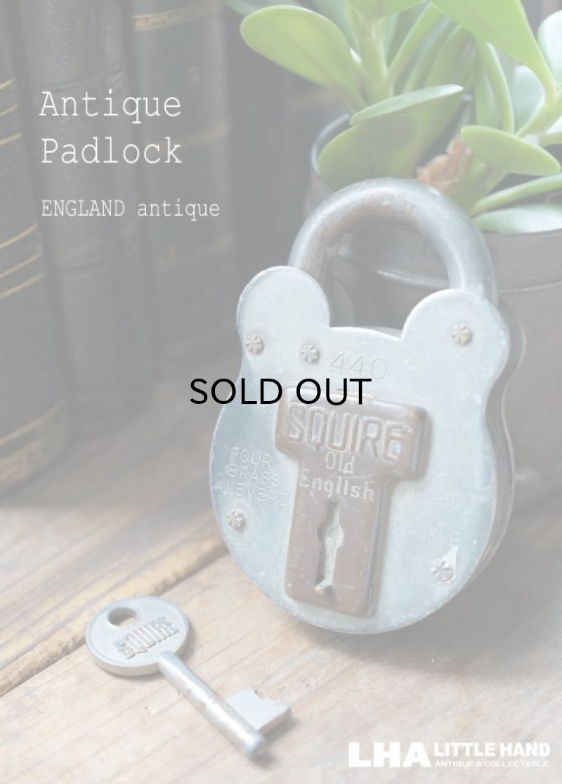 画像1: ENGLAND antique イギリスアンティーク クマ型 SQUIRE 440  刻印入 パドロック 鍵付 南京錠 1920-40's