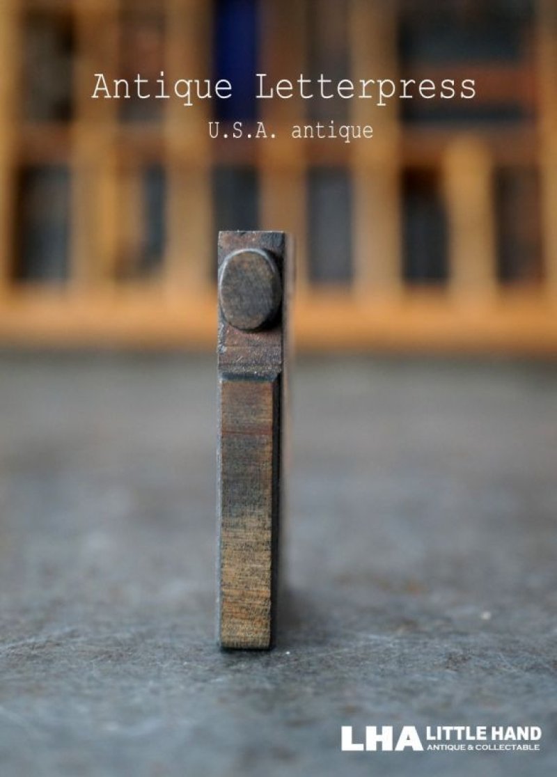 画像1: U.S.A. antique アメリカアンティーク 木製プリンターブロック【i】 Ｈ4.2ｃｍ スタンプ はんこ 数字 1900-40's 
