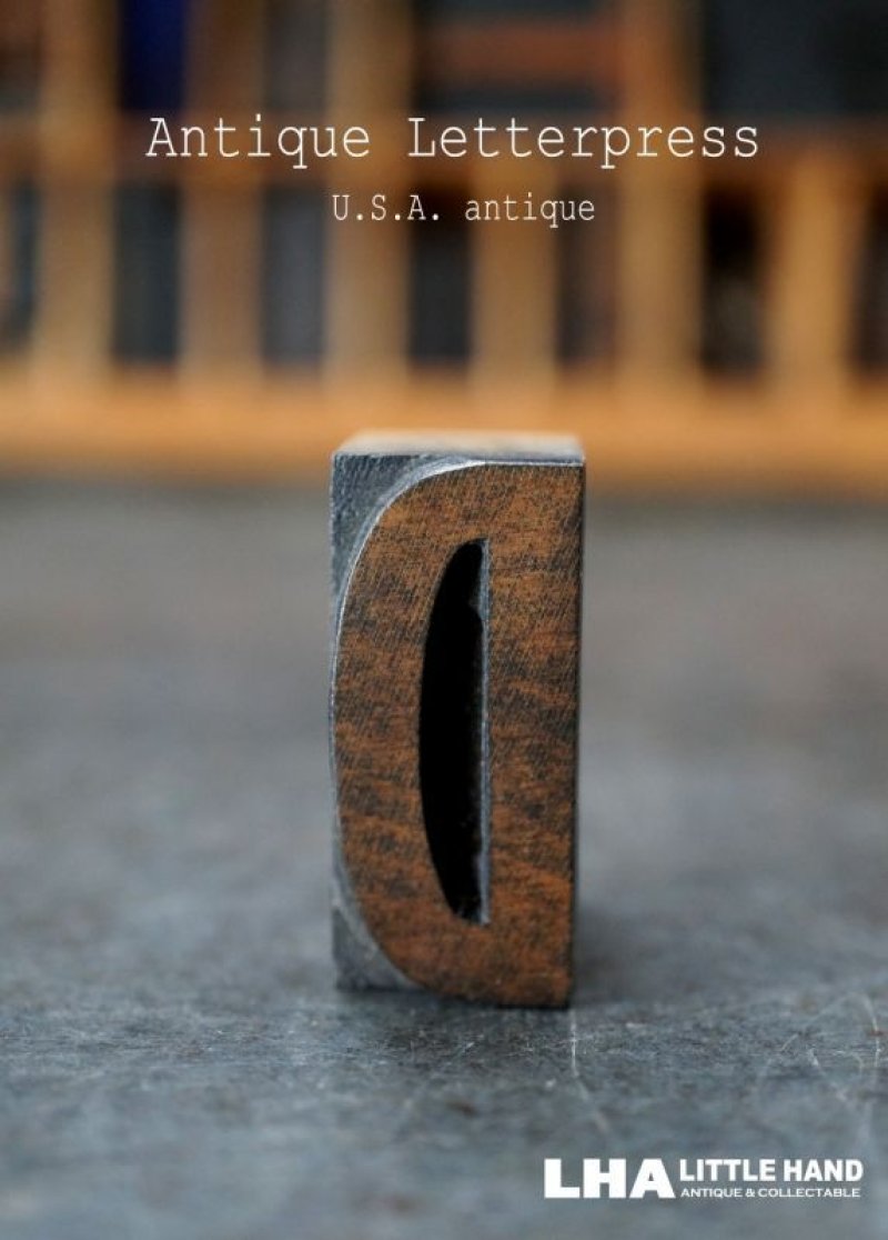 画像1: U.S.A. antique アメリカアンティーク 木製プリンターブロック【D】 Ｈ3.4ｃｍ スタンプ はんこ 数字 1900-40's 