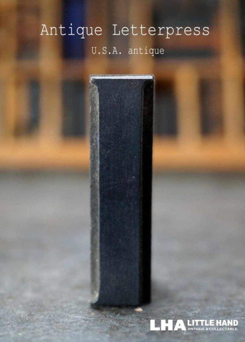 画像1: U.S.A. antique アメリカアンティーク 木製プリンターブロック【I】 Ｈ5ｃｍ スタンプ はんこ 数字 1900-40's 