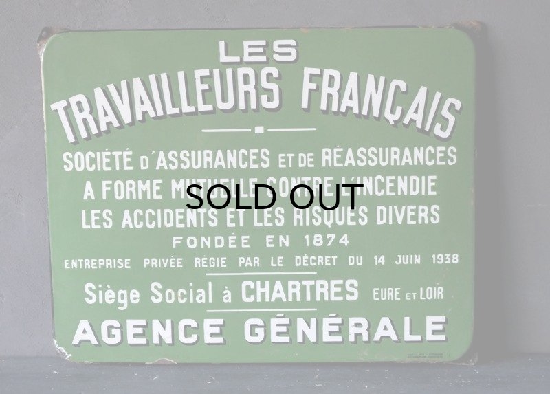 画像2: FRANCE antique フランスアンティーク ホーロー サイン 看板 サインプレート 1938's 