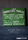 画像1: FRANCE antique フランスアンティーク ホーロー サイン 看板 サインプレート 1938's  (1)