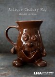 画像1: ENGLAND antique イギリスアンティーク Cadbury キャドバリー ホット チョコレート 陶器製 マグカップ 1960-70's  (1)