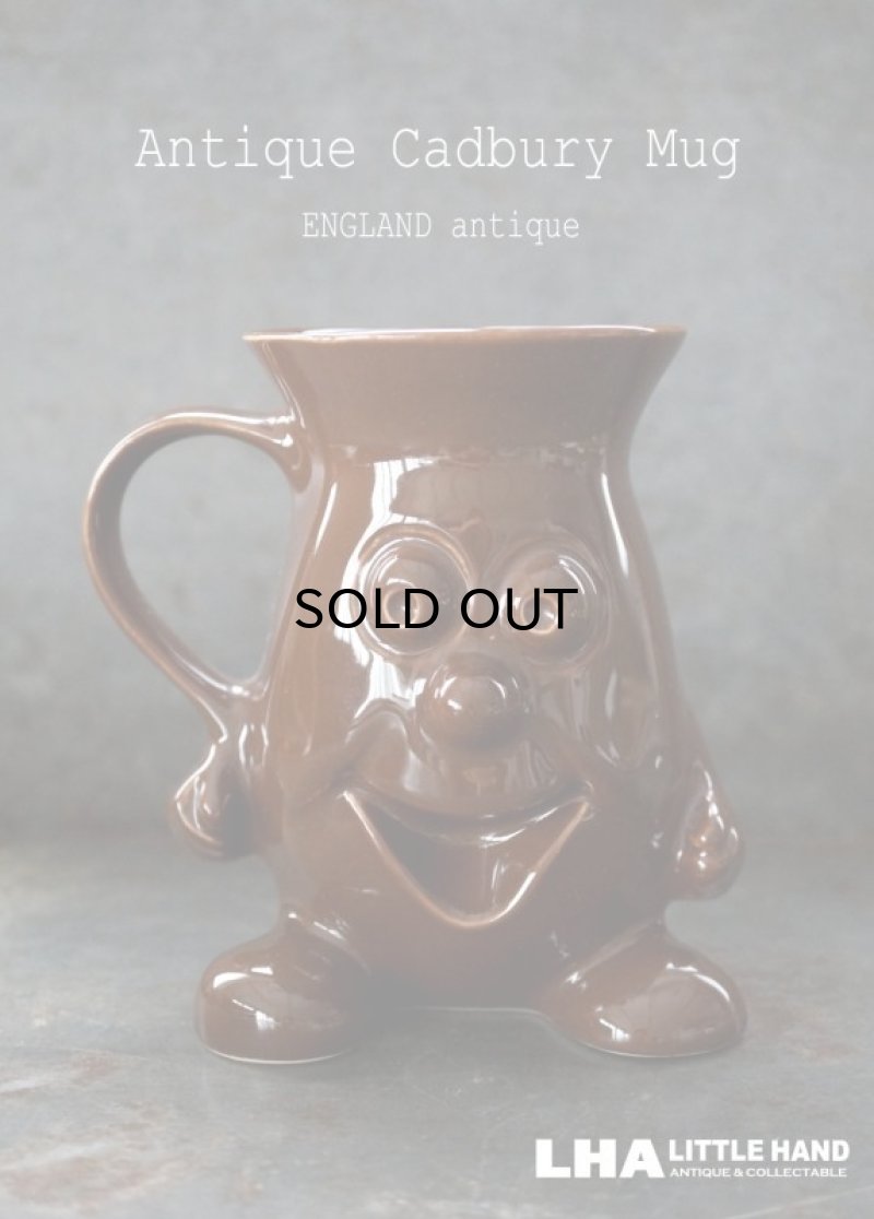 画像1: ENGLAND antique イギリスアンティーク Cadbury キャドバリー ホット チョコレート 陶器製 マグカップ 1960-70's 
