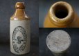 画像2: ENGLAND antique イギリスアンティーク RICHARD NICKSON 陶器ビアボトル 陶器ポット 1900's (2)