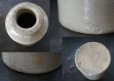 画像4: ENGLAND antique イギリスアンティーク Taylor's マスタード 陶器ポット（Mサイズ） 陶器ボトル 1900's (4)