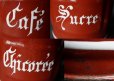 画像7: FRANCE antique フランスアンティーク ホーロー キャニスター缶 3個 SET 1920-30's (7)