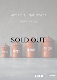 FRANCE antique フランスアンティーク ホーロー キャニスター缶 4個 SET 1920-30's