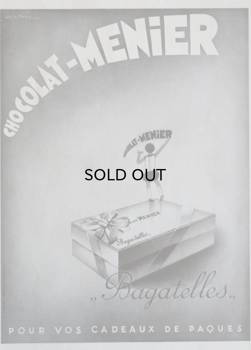 画像2: FRANCE antique ART PAPER  フランスアンティーク [CHOCOLAT-MENIER]ショコラ メニエ ヴィンテージ 広告 ポスター 1932's