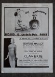画像3: FRANCE antique ART PAPER  フランスアンティーク [CHOCOLAT-MENIER]ショコラ メニエ ヴィンテージ 広告 ポスター 1932's (3)