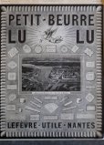 画像2: FRANCE antique ART PAPER  フランスアンティーク [LU]ヴィンテージ 広告 ポスター 1924's (2)