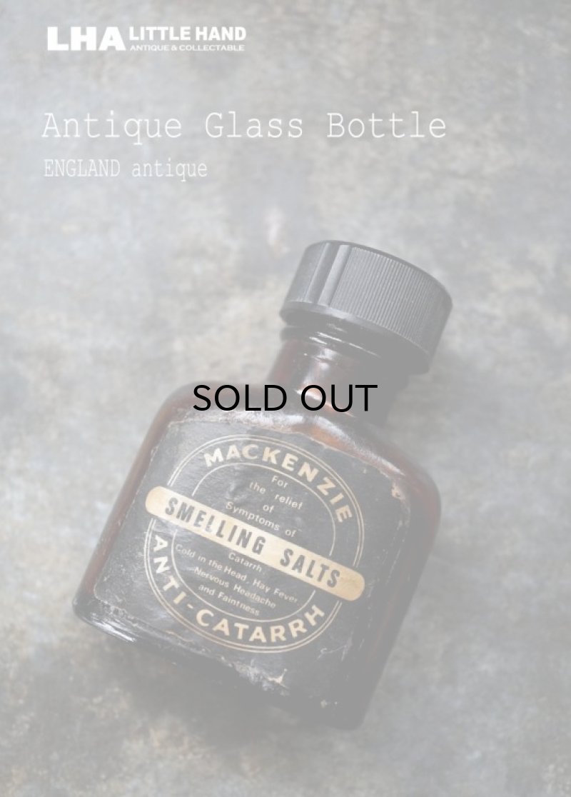 画像1: ENGLAND antique イギリスアンティーク ラベル・キャップ付き ガラスボトル H6.7cm ガラス瓶 1930-40's