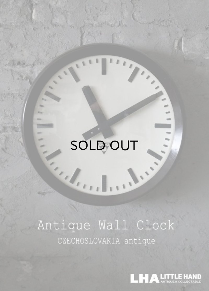画像1: CZECHOSLOVAKIA antique PRAGOTRON wall clock チェコスロバキアアンティーク パラゴトロン社 掛け時計 ヴィンテージクロック 32cm 1960's