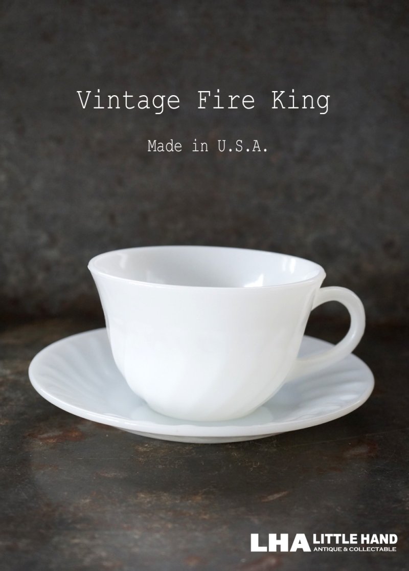画像1: 【Fire-king】 ファイヤーキング ホワイト スワール カップ＆ソーサー C&S 1951-60's