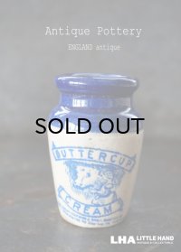 【RARE】ENGLAND antique イギリスアンティーク BUTTERCUP CREAM ブルー バターカップ クリーム 陶器ポット H7.8m 1900's