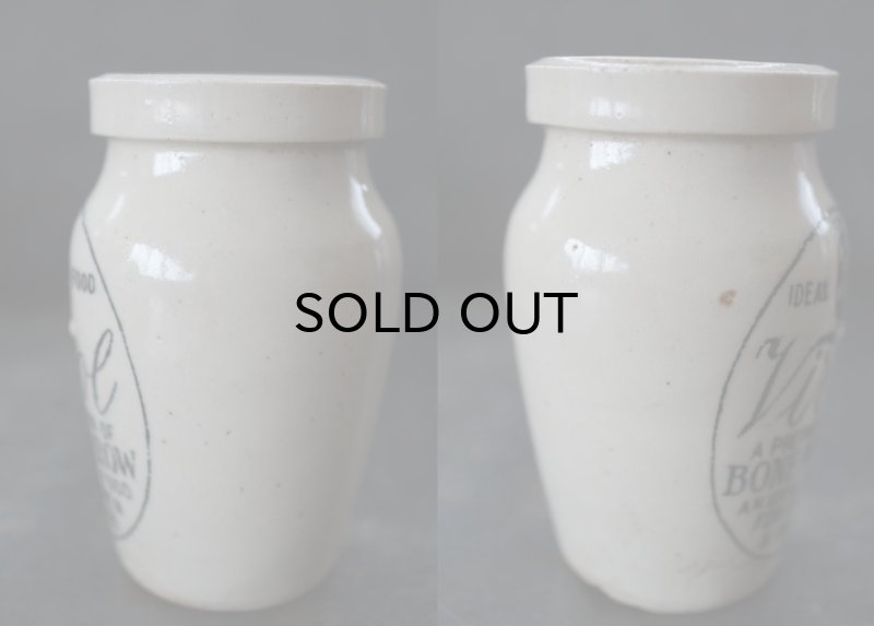 画像2: ENGLAND antique Virol イギリスアンティーク ヴァイロール・ヴィロール (Sサイズ)　陶器ポット 陶器ボトル 1900's