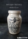 画像1: ENGLAND antique Virol イギリスアンティーク ヴァイロール・ヴィロール (Sサイズ)　陶器ポット 陶器ボトル 1900's (1)