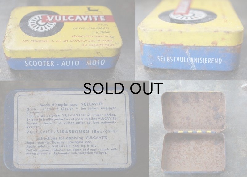 画像3: FRANCE antique フランスアンティーク VULCAVITE TIN 缶  ブリキ缶 ヴィンテージ 缶 1930-50's