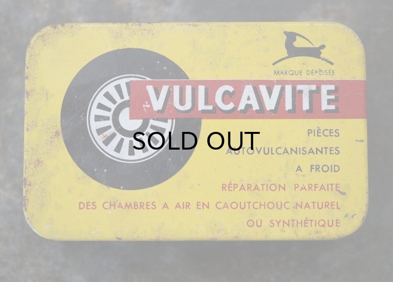 画像2: FRANCE antique フランスアンティーク VULCAVITE TIN 缶  ブリキ缶 ヴィンテージ 缶 1930-50's