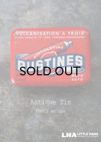 FRANCE antique フランスアンティーク RUSTINES TIN 缶  ブリキ缶 ヴィンテージ 缶 1930-50's