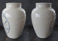 画像2: 【RARE】ENGLAND antique Virol イギリスアンティーク 特大・ジャンボサイズ 22ｃｍ 陶器ボトル 1900's (2)