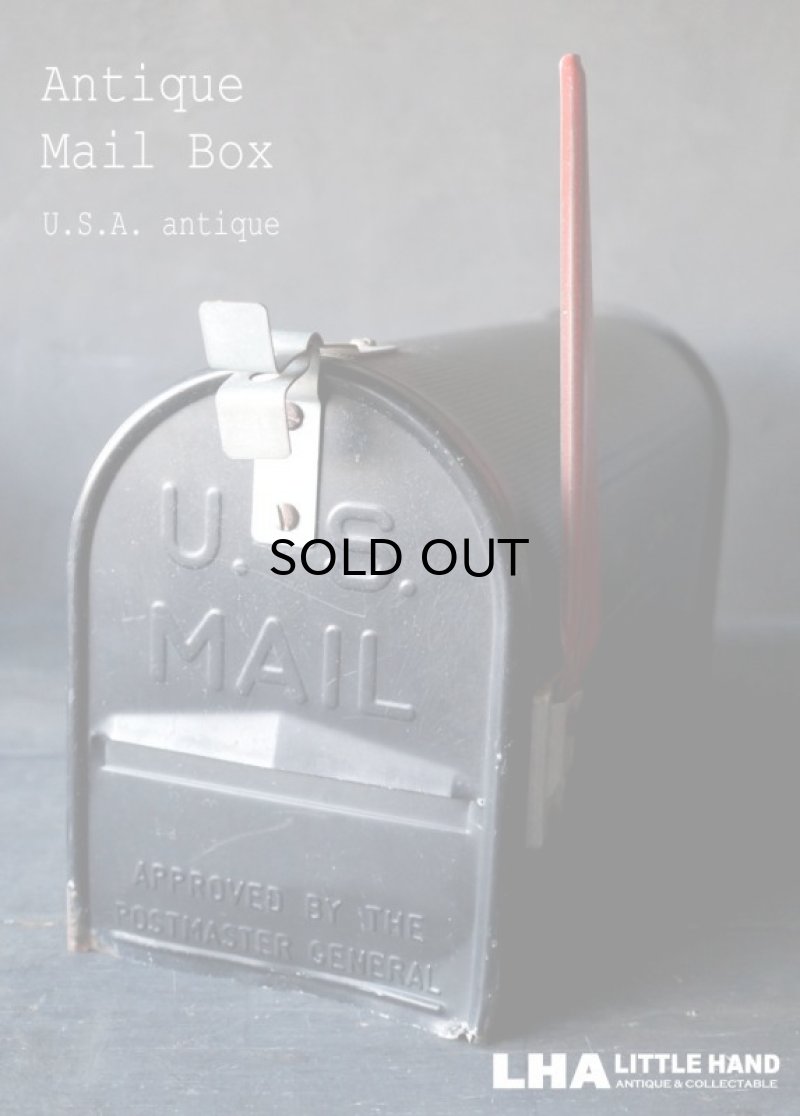 画像1: U.S.A. antique MAIL BOX アメリカアンティーク U.S.MAIL メールボックス ポスト 郵便受け ヴィンテージ ポスト 1960-80's 