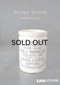 【RARE】 ENGRAND antique イギリスアンティーク FRANK COOPER OXFORD フランククーパー【H52mm】ミニ マーマレードジャー 陶器ポット 1900's 