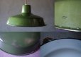 画像4: FRANCE antique フランスアンティーク ホーローランプシェード Green ソケット&撚りコード付 31cm インダストリアル 工業系 ライト 1950's   (4)