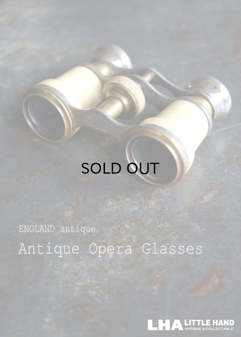 画像1: ENGLAND antique イギリスアンティーク オペラグラス ブラス Opera Glasses 双眼鏡 1900-40's 