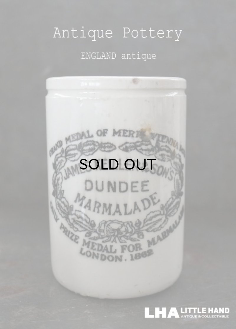 画像1: ENGLAND antique イギリスアンティーク DUNDEE ダンディ マーマレードジャー トール型 H11.3cm 陶器ポット 1873's 