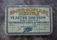 画像2: ENGLAND antique イギリスアンティーク Boots EMERGOPLAST FLEXIBLE ティン缶 ブリキ缶 1920-30's (2)