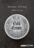 画像1: ENGLAND antique イギリスアンティーク COLD CREAM コールドクリームジャー 陶器ポット 1890's (1)