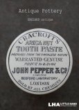 画像1: ENGLAND antique イギリスアンティーク 両面ロゴ CRACROFT'S TOOTH PASTE トゥースペーストジャー 陶器ポット 1890's (1)