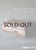 ENGLAND antique イギリスアンティーク スーツケース・トランク バッグ　コンパクトサイズ ブラウン 茶 ヴィンテージ1950-60's