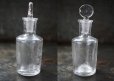 画像3: 【RARE】 ENGLAND antique イギリスアンティーク LONDON ロゴ入り 蓋付ガラスボトル 香水瓶 1900's (3)