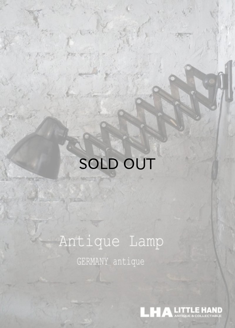 画像1: GERMANY antique SCISSOR LAMP BLACK ドイツアンティーク LBL シザーランプ アコーディオンランプ インダストリアル 工業系 1940-60's