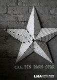 画像1: 【再入荷】U.S.A. TIN BARN STAR (M) WHITE ティンバーンスター 星のオーナメント スターオブジェ ブリキ 白 (1)