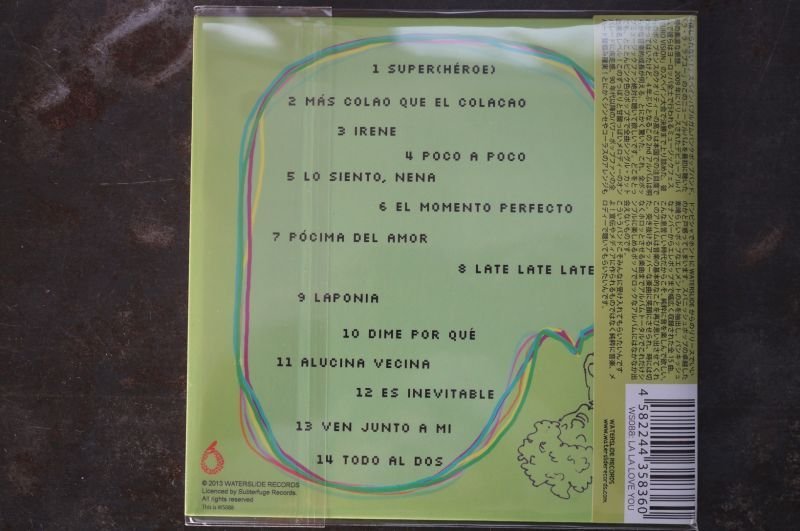 画像2: LA LA LOVE YOU / < 3　CD　