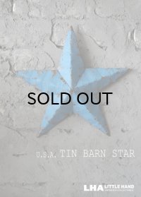 【再入荷】U.S.A. TIN BARN STAR (Ｓ) BLUE ティンバーンスター 星のオーナメント ブリキ 青 スターオブジェ