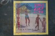 画像1: SONIC SURF CITY / LIFE IS A BEACH　CD　 (1)
